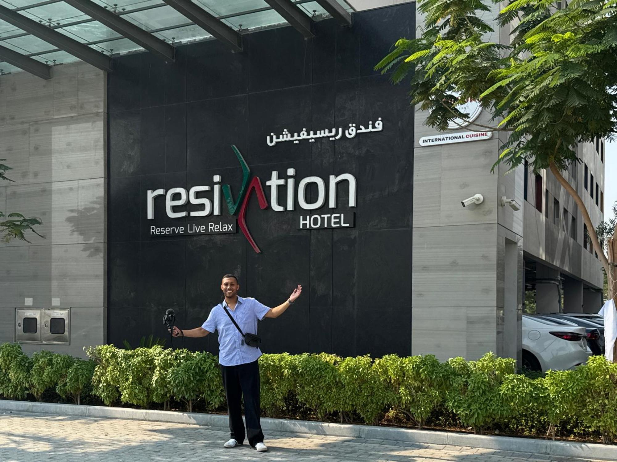 Resivation Hotel Dubai Ngoại thất bức ảnh